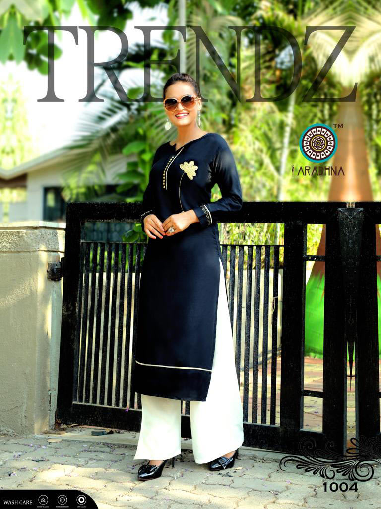 Chocolaty Vol-2 Aradhna Rayon Print Straight Kurtis Chocolaty Vol-2 Aradhna Rayon Print Straight Kurtis